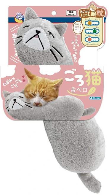CattyMan 貓靠枕, 灰色貓, 1入