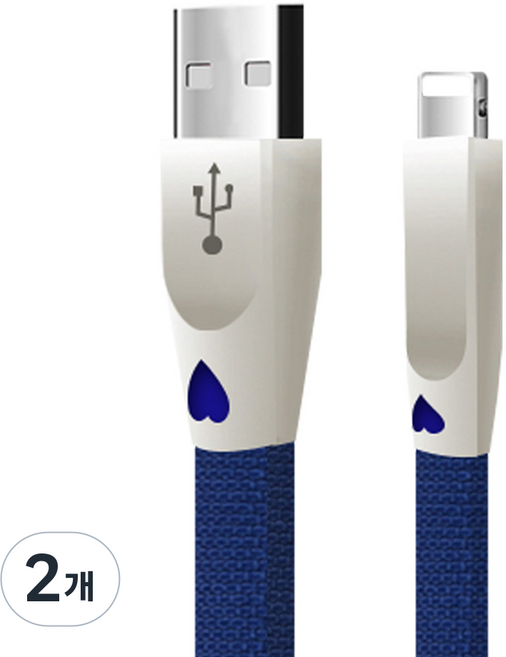 Kalron 3A 高速充電 Lightning 8-pin 長傳輸線, 海軍藍, 2個