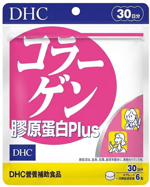 DHC 台灣公司貨 膠原蛋白PLUS 30日份, 180顆, 354mg, 1包