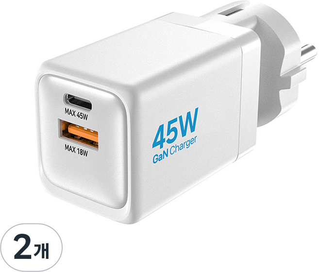 imuz 接地型高速充電器 48W PPS PD GAN45W-GND, 2個, 白色