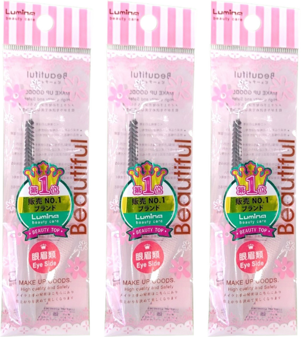Lumina 露蜜 可折眉梳 + 睫毛刷, 3組, 白色/無香味