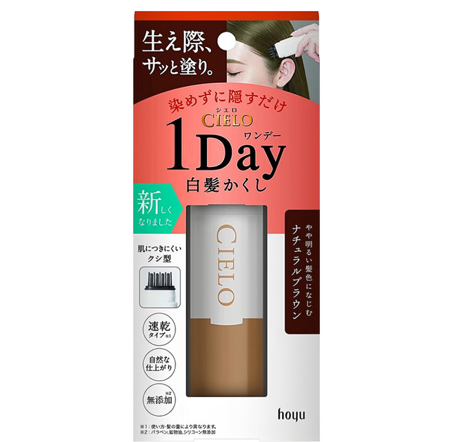 CIELO 宣若 1Day 局部染髮棒 白髮用 9ml, 自然棕, 1個