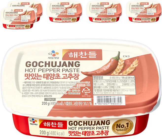 CJ 辣椒醬 200g, 6盒