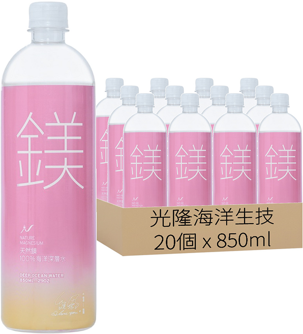 光隆海洋生技 天然鎂海洋深層水, 20個, 850ml