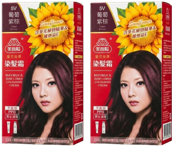 美吾髮 葵花亮澤染髮霜, 5V 葡萄紫棕色, 2盒