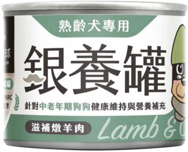 DOG CAT STAR 汪喵星球 熟齡犬 無膠銀養主食罐, 滋補燉羊肉, 165g, 1罐
