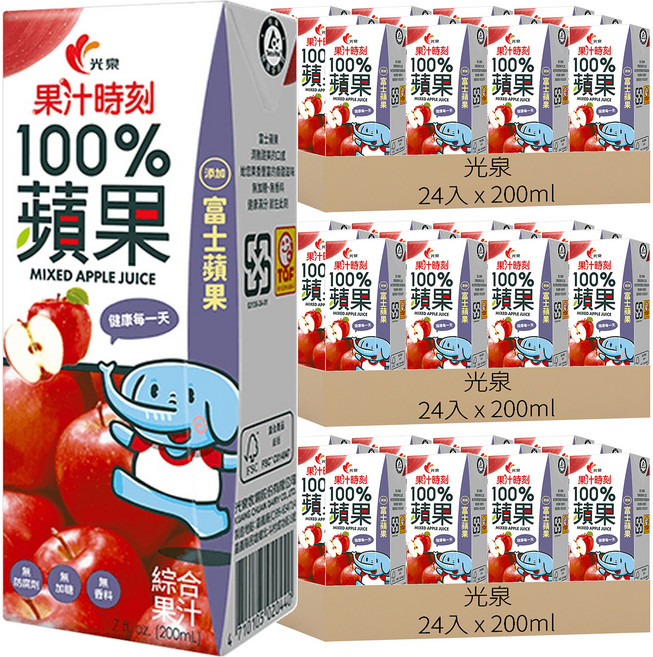 光泉 果汁時刻100%蘋果綜合果汁, 200ml, 72入