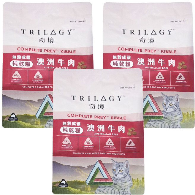 TRILOGY 奇境 成貓 無穀純乾糧, 澳洲牛肉, 300g, 3包