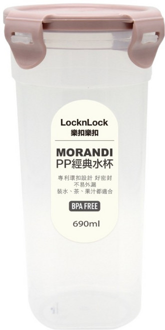 LocknLock 樂扣樂扣 PP微波水壺 無濾網 HPL934HMPIK, 莫蘭迪粉, 690ml, 1個