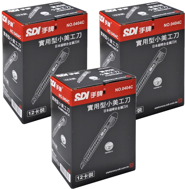 SDI 手牌 實用型小美工刀 12卡裝 0404C, 多色, 3盒