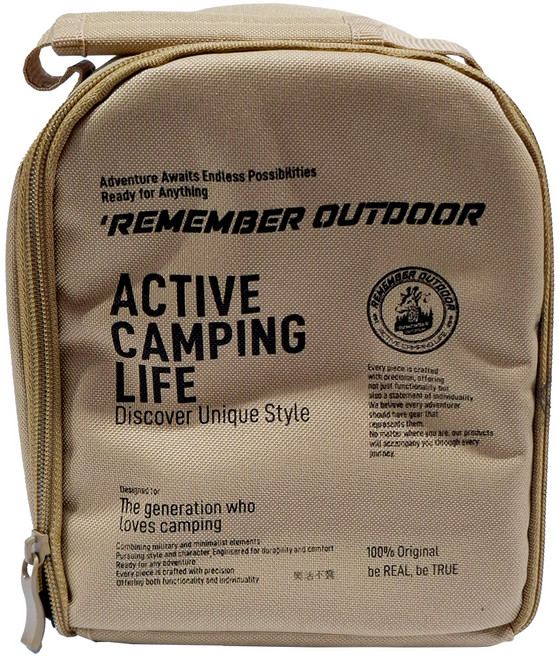 REMEMBER OUTDOOR 電暖器收納包 加厚版, BAG-03S