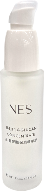 NES cosmetics 恩藝偲 β 葡聚醣保濕精華液, 32ml, 1盒