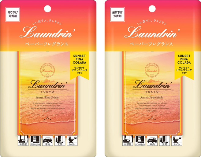 Laundrin' 朗德林 香水系列香氛片, 2個, 熱帶落日 pina colada