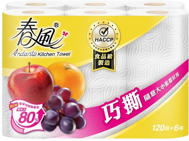 春風 秒吸收廚房紙巾 120張, 6捲, 1袋