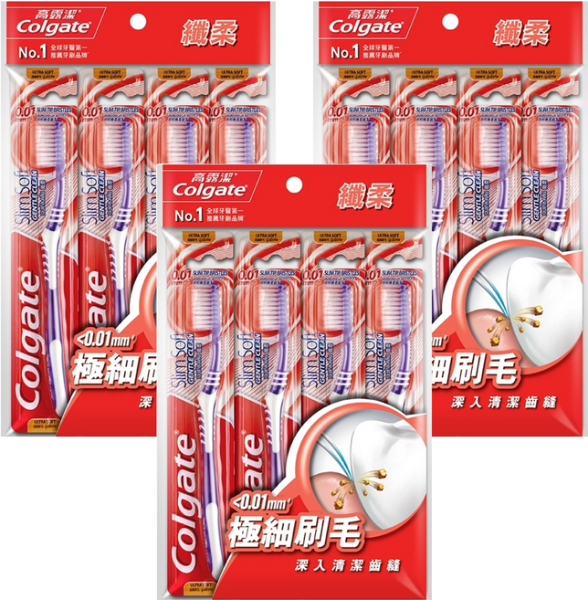 Colgate 高露潔 纖柔牙刷 顏色隨機, 4支, 3包