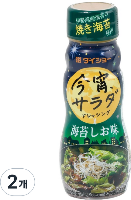 DAISHO 大逸昌 今日晚餐海苔鹽味沙拉醬, 2個, 150ml