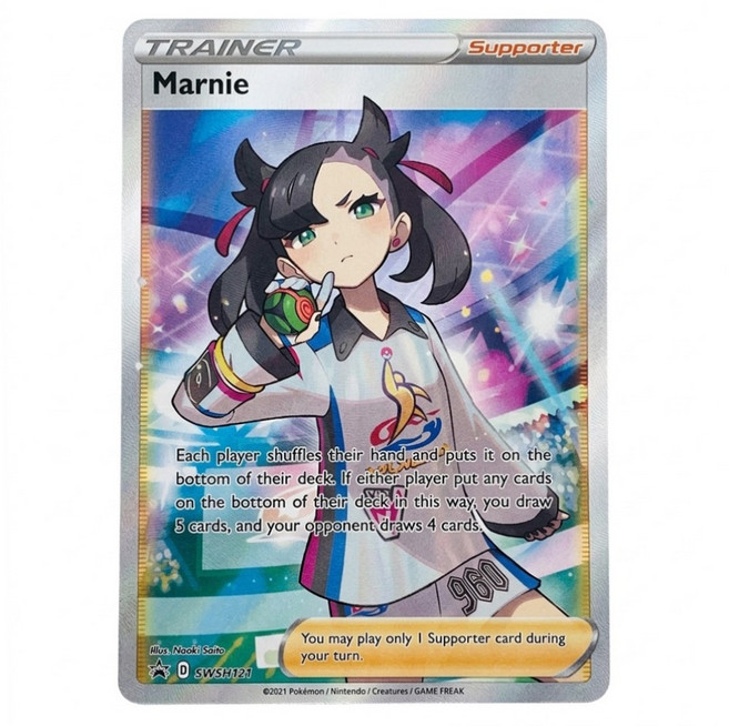 PoKeMoN 寶可夢 國際版 2021 SWSH121, 瑪莉, 1張