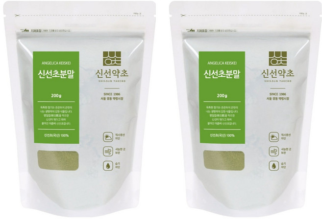 Sinsunherb 神仙草粉, 200g, 2包
