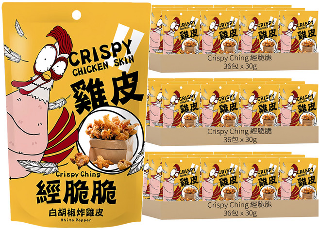 Crispy Ching 經脆脆 酥脆雞皮餅乾 經典白胡椒, 30g, 108包