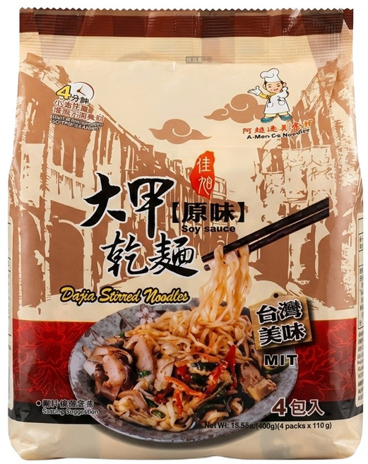 大甲佳旭 大甲乾麵 原味 全素 110g, 4包