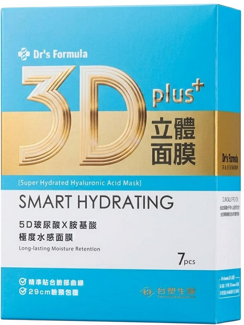 台塑生醫 Dr’s Formula 3D立體面膜 極度水感, 7片, 1盒