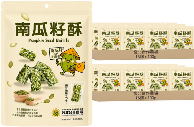 宮北合作農場 南瓜籽酥, 100g, 30個