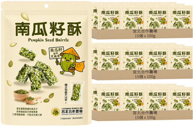 宮北合作農場 南瓜籽酥, 100g, 45個