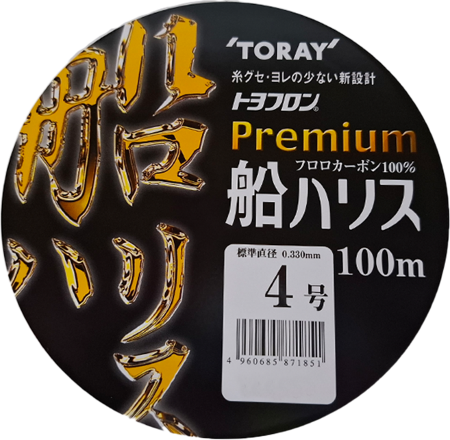TORAY 東麗 PREMIUM 船 黑船 碳纖維線/碳纖線/卡夢線/船釣碳纖線/船釣子線 S78K, 透明色, 1個
