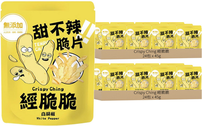 Crispy Ching 經脆脆 甜不辣脆片 經典白胡椒, 45g, 48包