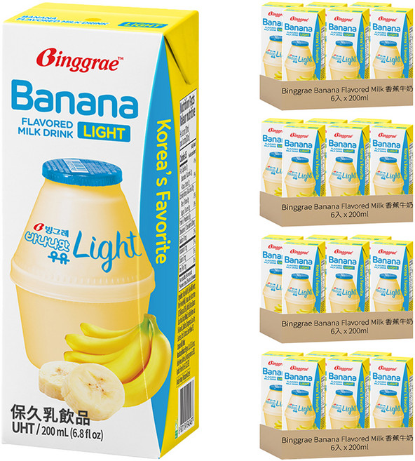 Binggrae Banana Flavored Milk 香蕉牛奶 light 香蕉風味保久乳飲品, 200ml, 24個