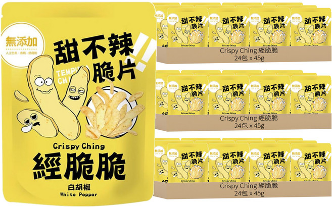 Crispy Ching 經脆脆 甜不辣脆片 經典白胡椒, 45g, 72包
