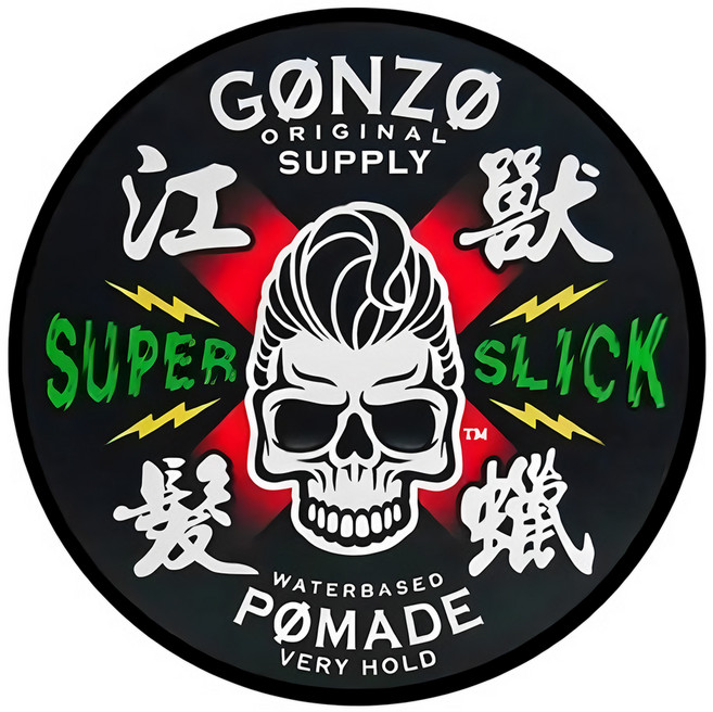Gonzo Original Supply 江獸髮油, 130g, 1罐