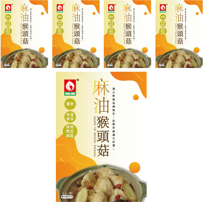 台塑餐飲 麻油猴頭菇 蛋素, 600g, 5盒
