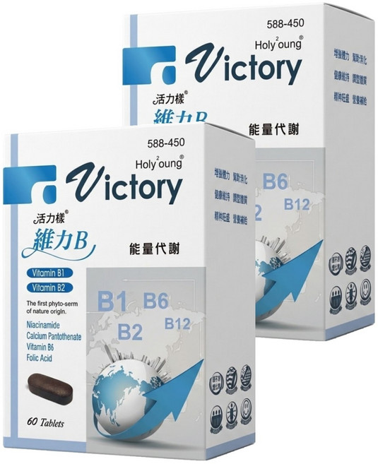 活力樣 維力B錠, 60顆, 2盒