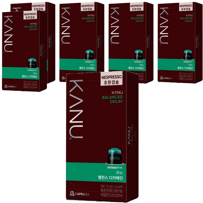 KANU Balanced低咖啡因咖啡膠囊 適用Nespresso咖啡機, 5.7g, 10顆, 6盒