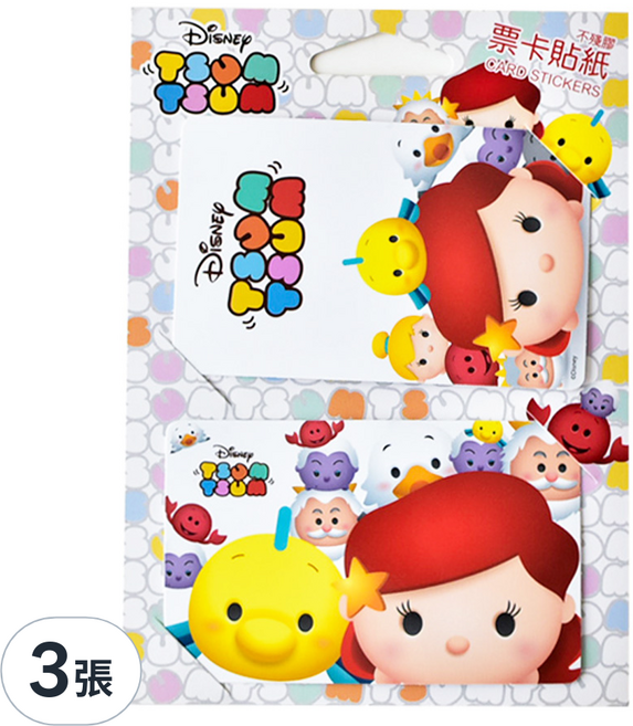 TSUM TSUM 票卡貼紙 IM032-1, 小美人魚, 3張