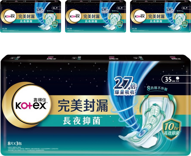 Kotex 靠得住 棉柔系列 完美封漏長夜抑菌夜用衛生棉, 35cm, 24片, 4包