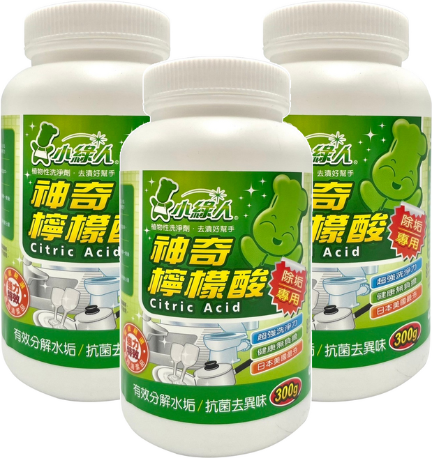 小綠人 神奇檸檬酸, 300g, 3罐