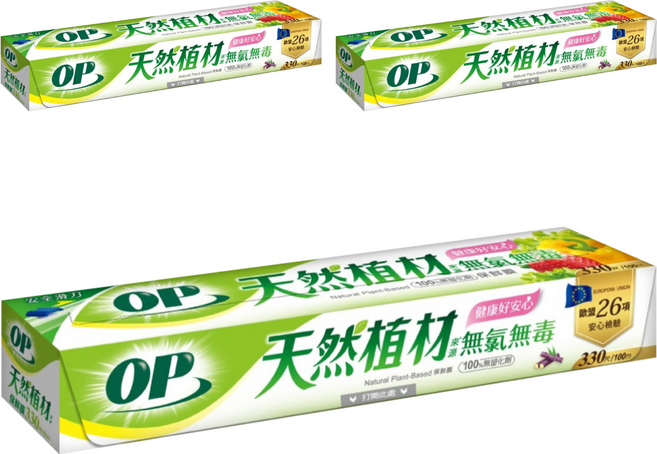 OP 植材來源無氯保鮮膜, 3個, 100m