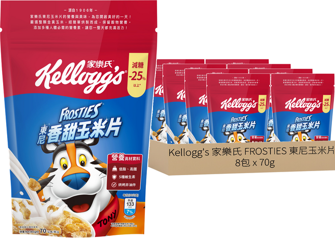 Kellogg's 家樂氏 FROSTIES 東尼玉米片 香甜玉米片, 70g, 8包