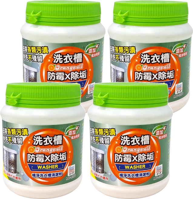 BEER BEAR 皮久熊 橘淨洗衣槽清潔粉, 500g, 4罐