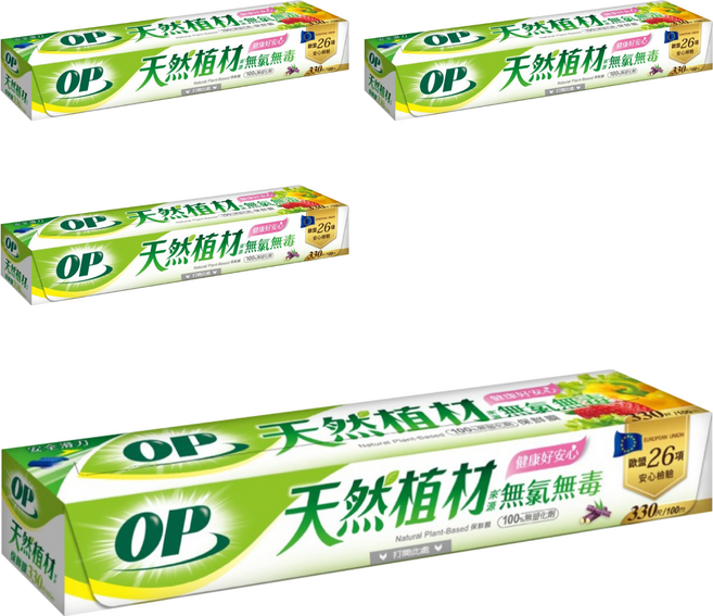 OP 植材來源無氯保鮮膜, 4個, 100m