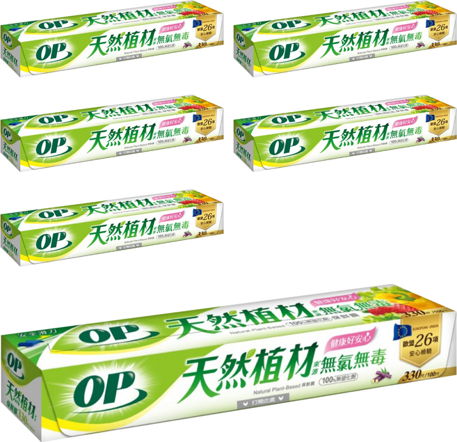 OP 植材來源無氯保鮮膜, 6個, 100m