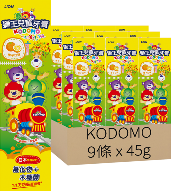 KODOMO 台灣公司貨 兒童牙膏 6歲以上 橘子, 45g, 9條