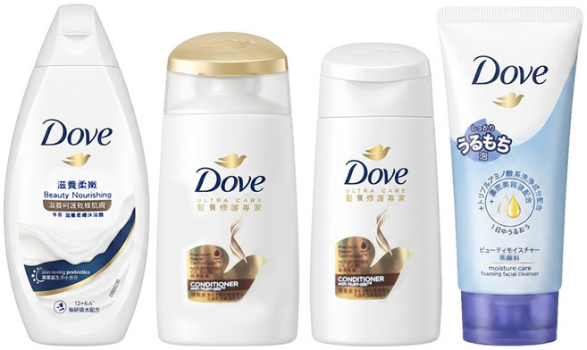 Dove 多芬 旅行組, 1組