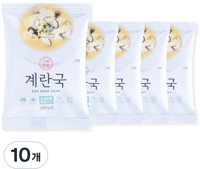 TravelEasy Easy Meal 方便塊狀湯 即食湯 雞蛋湯, 10個, 10g