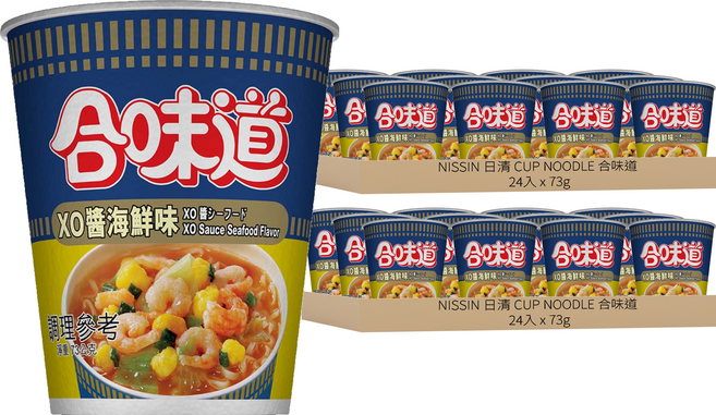 NISSIN 日清 CUP NOODLE 合味道 XO醬海鮮味杯麵, 48入