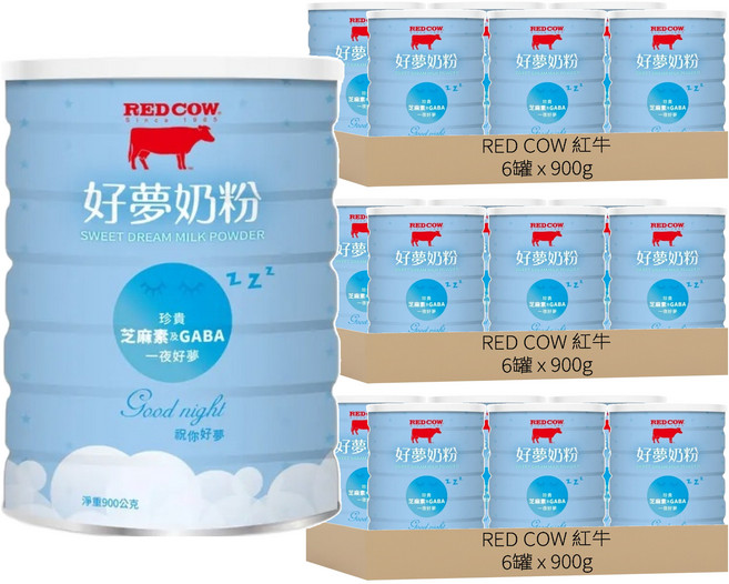 RED COW 紅牛 好夢奶粉, 900g, 18罐
