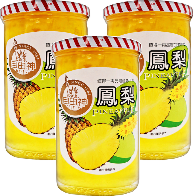 自由神 鳳梨果醬, 450g, 3罐