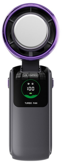 YUNMI 100檔手持半導體製冷冰敷風扇, 深灰色, N36